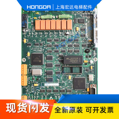 巨人通力电梯385驱动板760313H06