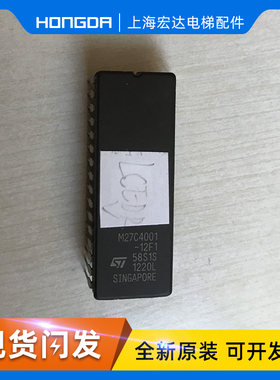 原装全新巨人通力电梯KM760310驱动板主板芯片D7小芯片385DRV芯片