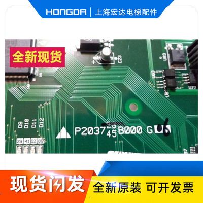 三菱电梯HEOP主板P203745