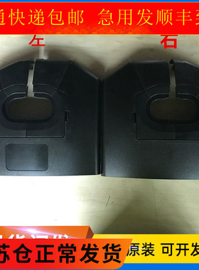 蒂森扶梯配件/蒂森扶手带入口/FT823扶梯扶手带入口 822扶梯入口