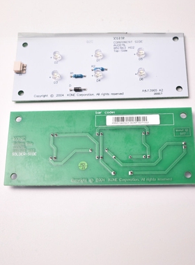 通力电梯配件全新操作盘应急照明灯板应急KM851960G01 851963H02