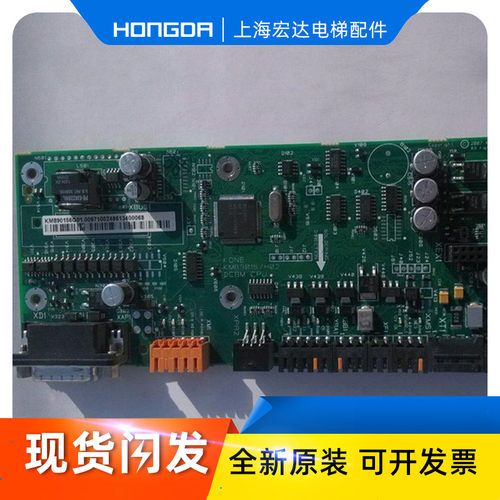 通力电梯KDL变频器A1板