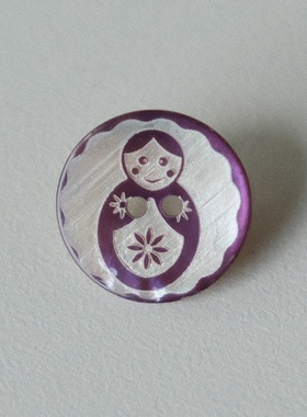 18mm一颗价德国JIM马氏贝紫色镭射俄罗斯套娃图案纽扣