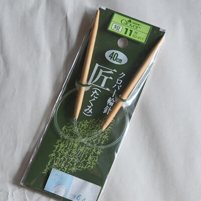 11号5.4mm40cm环形针