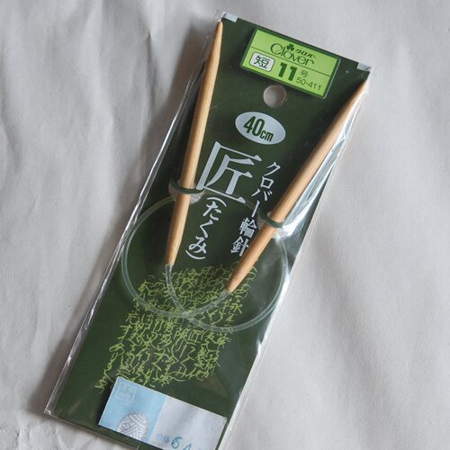 11号5.4mm40cm环形针