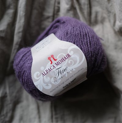 日本HAMANAKA紫色羊驼马海毛线