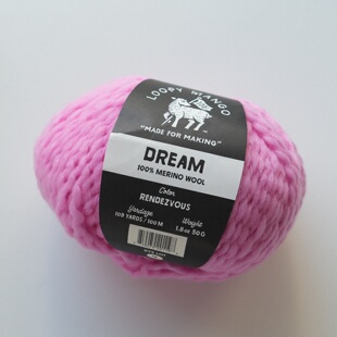 Rendezvous约会粉一团价LOOPY MANGO Dream 轻柔羊毛线 100米50克