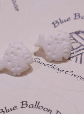 绝版20mmx18mm一颗价德国VINTAGE可爱白色气泡鱼造型纽扣