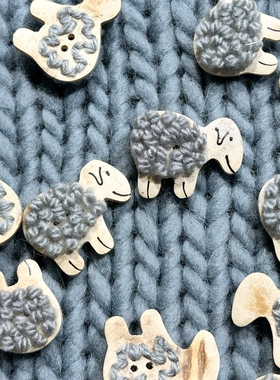 大约30mmx23mm一颗价德国JIM手工椰壳材质灰羊毛穿线小羊造型纽扣