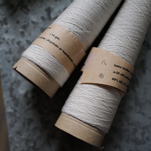 HABU Stainless Silk Steel 20真丝不锈钢线 日本八布