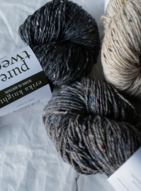 100克重160米长英国Erika Knight Pure Tweed爱尔兰羊毛粗花呢线