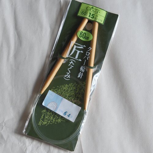 老库存捡漏价 日本可乐 Clover （匠）15号6.6mm 60cm 环形针