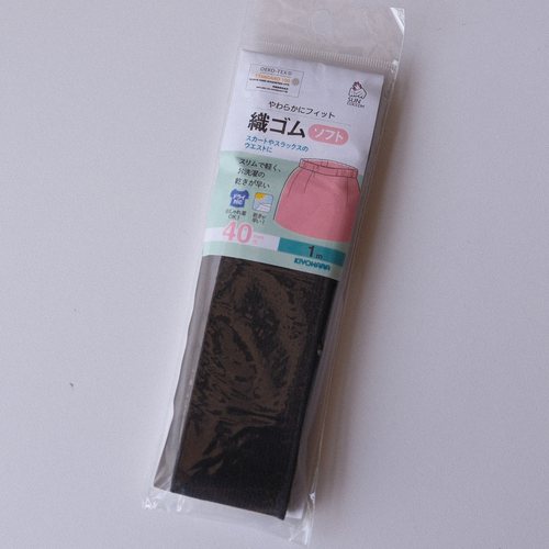 日本大公鸡软织物松紧带