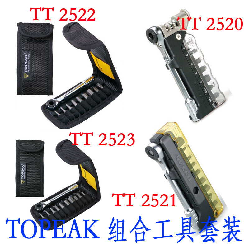 Outils pour vélo TOPEAK - Ref 2292355 Image 1