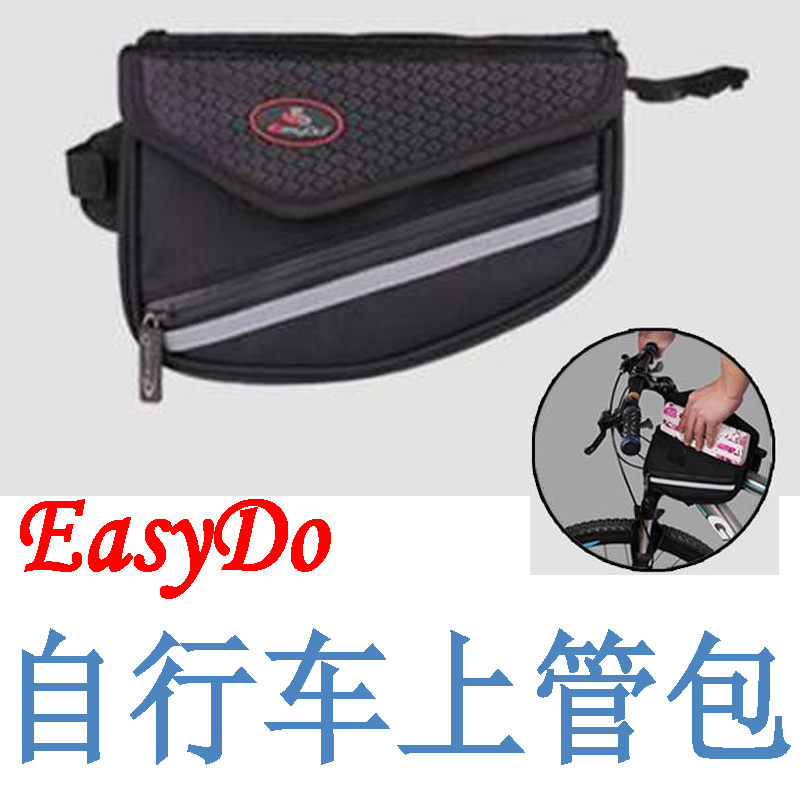 Sacoche pour vélo EASYDO - Ref 2232685 Image 1