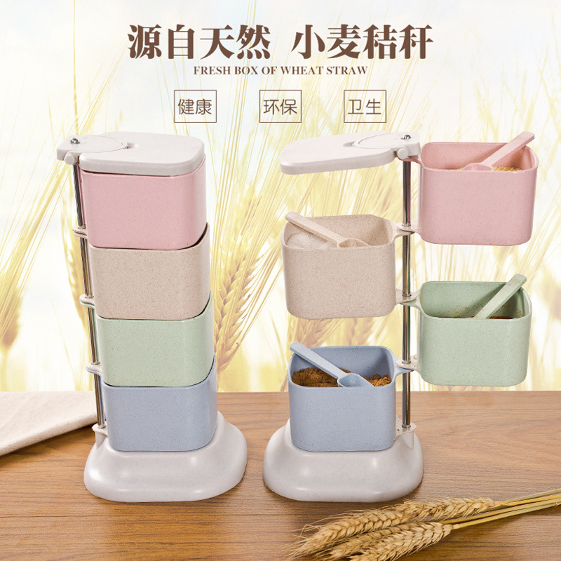 限1000张券小麦秸秆调味瓶罐套装组合装调味盒