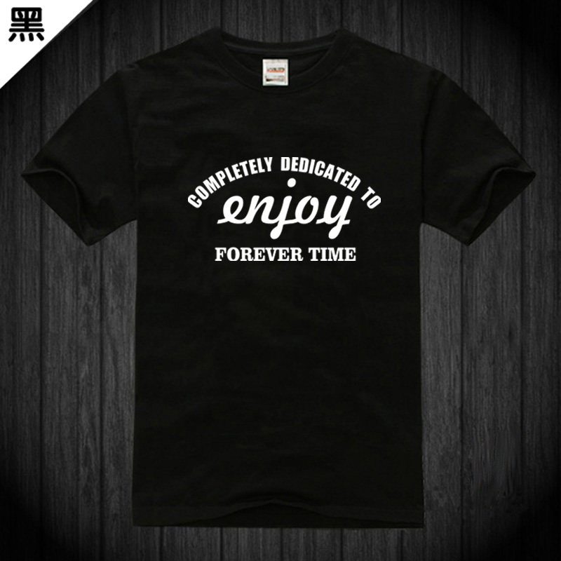 enjoy时尚文字字母印花纯棉纯色短袖打底衫T恤男绿色内搭打底衫