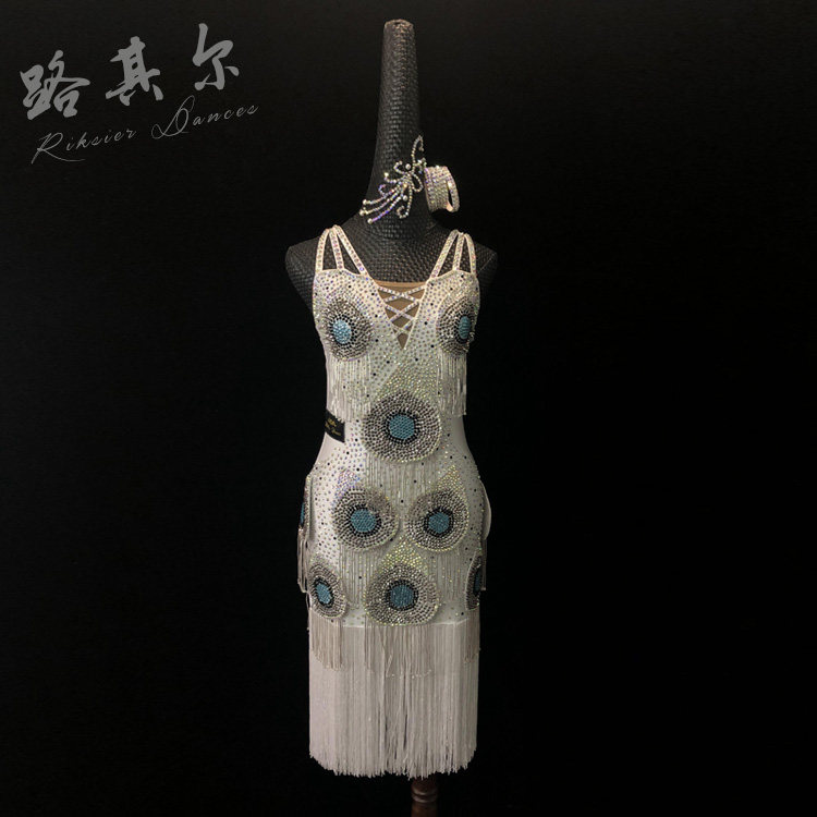 路其尔·儿童女成人新款拉丁舞表演服比赛服装舞珠管款流苏款