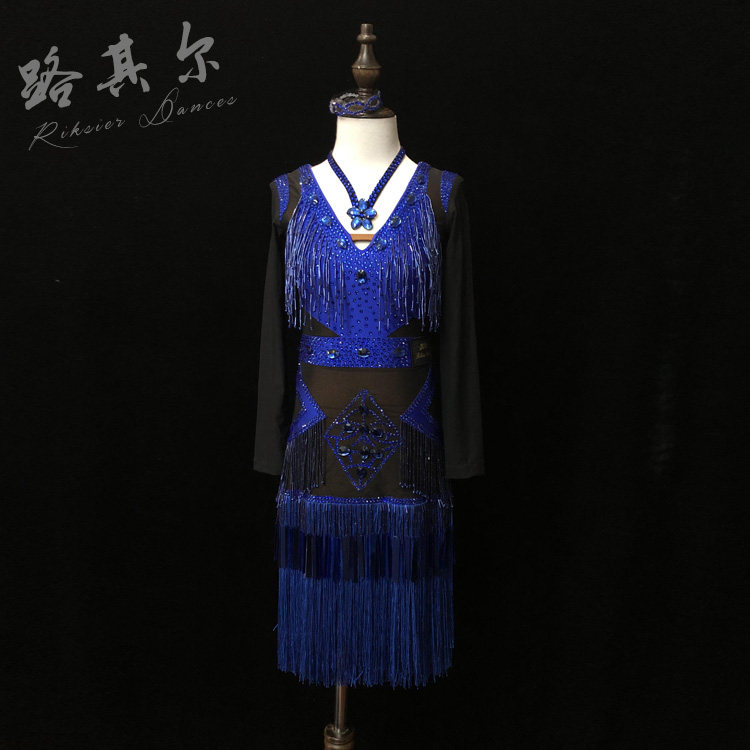 路其尔儿童新款烫钻国标舞服拉丁舞女成人*比赛服手缝珠管流苏