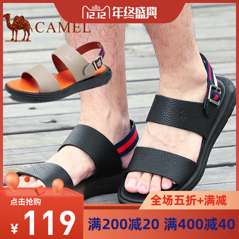 骆驼男士凉鞋真皮2018夏季韩版休闲沙滩鞋男式牛皮防滑拖鞋男鞋潮在类目 流行男鞋, 凉鞋中 - 来自Buy2taobao.com提供专业的淘宝代购服务