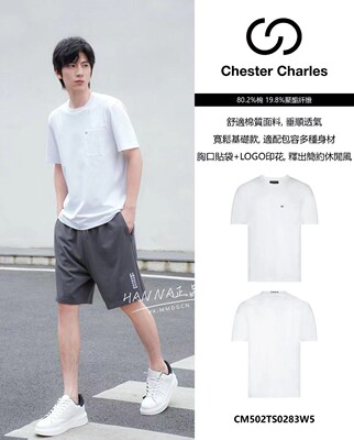 CHESTER CHARLES | 2026新款 男款 小logo口袋短袖T恤