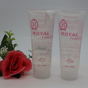 美容院专用冰点脱毛冷凝胶超声刀光子射频仪器面部紧致胶导入凝胶