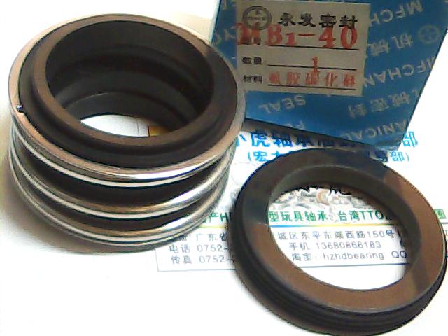 MB1-40氟胶碳化硅不锈钢水封