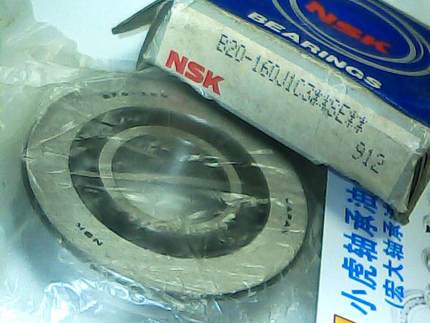 B20-160 SC04A47 20*52*12 NSK日本进口轴承内径20外径52高12毫米