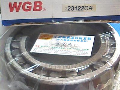 23122CA110*180*56WGB调心轴承