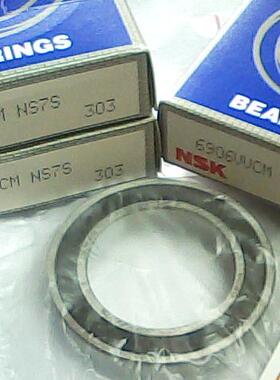 6906VVCM 61906 30*47*9 NSK日本进口轴承内径30外径47高度9毫米