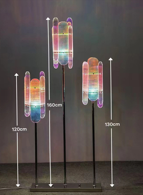 婚庆道具铁艺幻彩路引摆件婚礼舞台橱窗迎宾装饰布置现场场景道具