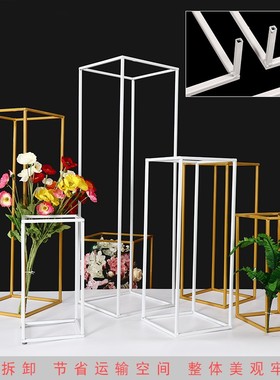 可拆卸铁艺立体几何长方形框 创意婚庆道具 时尚多样造型百搭装饰