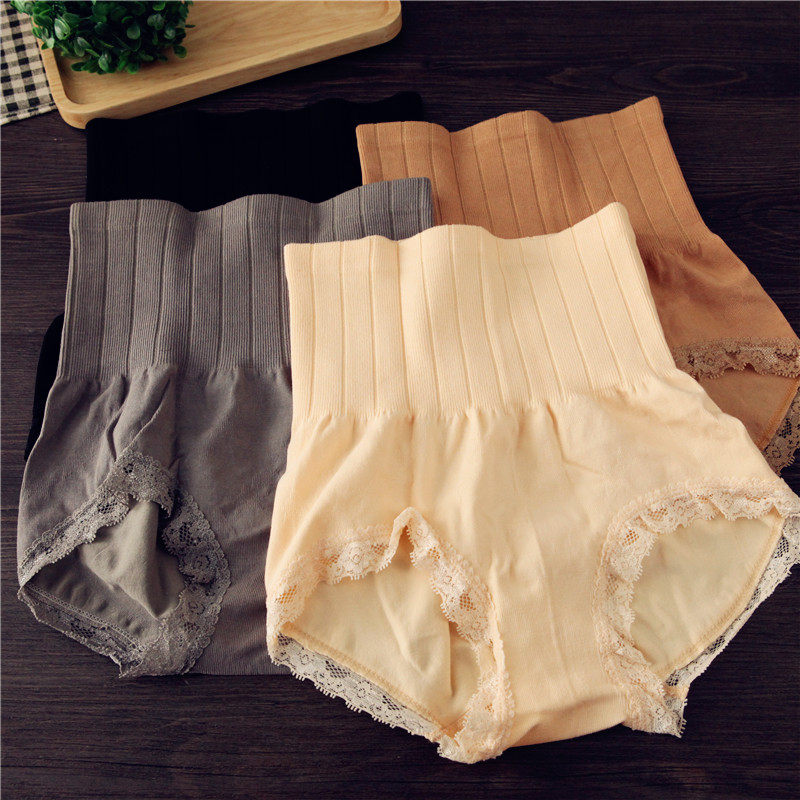 Body H5-2 en nylon - Ref 648432 Image 1