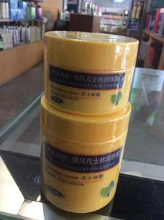 依风凡士林润肤霜保湿补水修复面膏护肤品