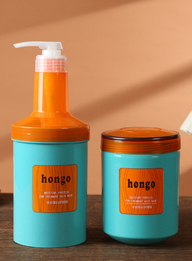 hongo汉高水分蛋白护理膜胶原护发膜柔顺头发倒膜护发素焗油膏