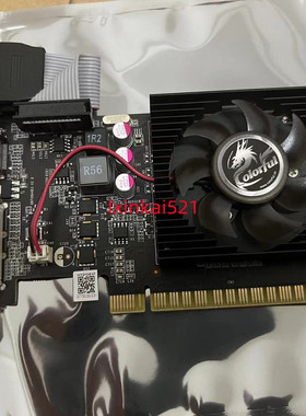 七彩虹 GT730K LP 2G独显 D3 电脑独立台式机CF LOL高清HDMI游戏