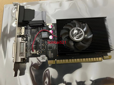 七彩虹独显电脑台式机独显