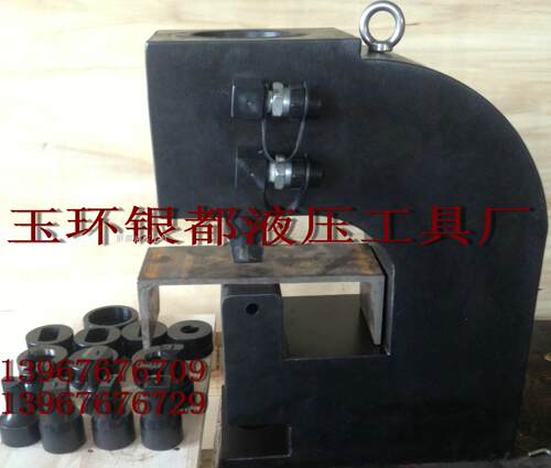 热卖电力工具CH-100AB100T厚钢板角钢槽钢铁轨液压冲孔机厂家直销