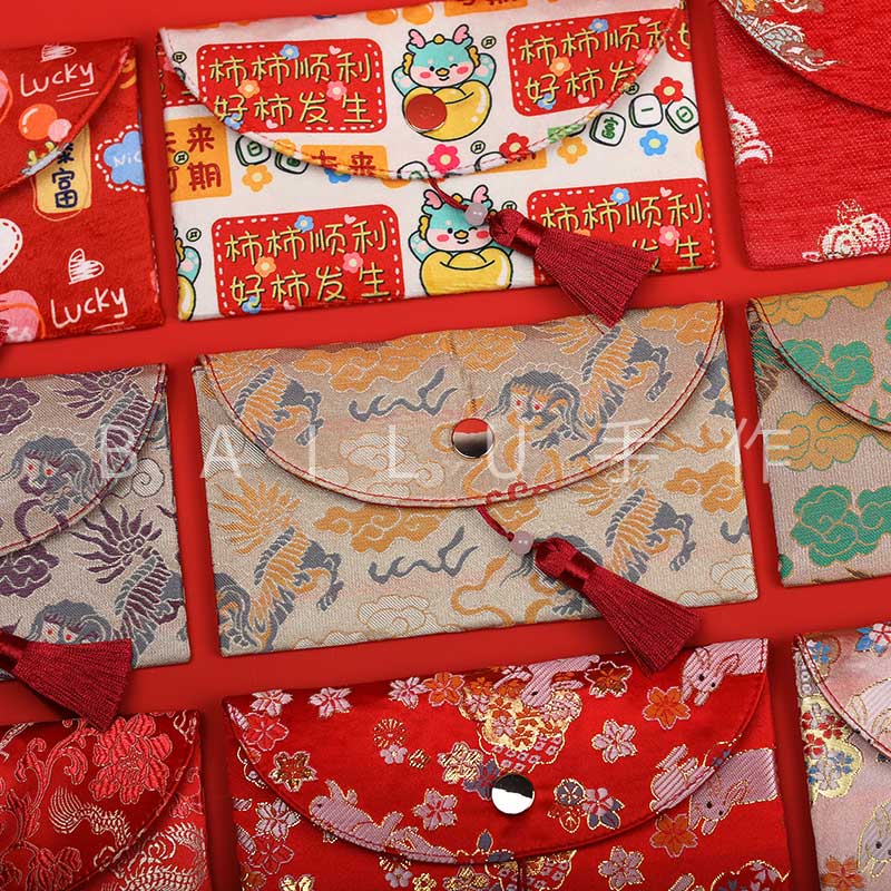 BAILU手作满月周岁生肖布艺红包