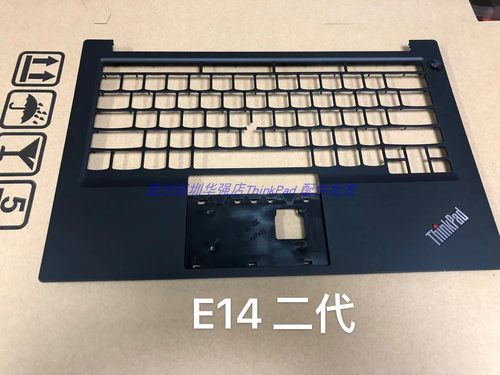 Thinkpad E14 R14 21款C壳二代E14 掌托空壳键盘框Gen2 外壳