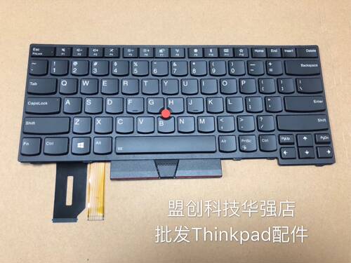 Thinkpad T480S E490 T495 T490 L390 L480 E480  L380 背光键盘