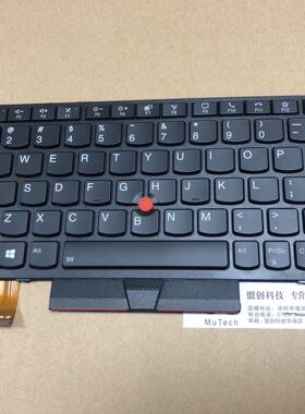 Thinkpad  X13 L13 英文 键盘 背光 5N20V43181 5N20V43037