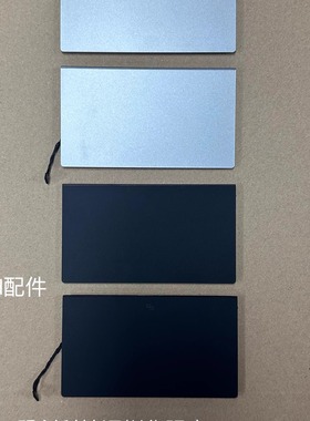 Thinkpad X1 Carbon 5th 6th X1C 2017 2018银色黑色触摸板鼠标板