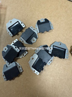 适用Thinkpad 联想 T480S T480 s 网口板底壳上网卡挡板 网线口盖