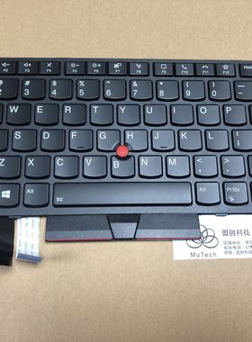 适用  Thinkpad T14  P14s 背光键盘 US 英文键盘 5N20V43760