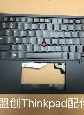 适用Thinkpad E14 Gen5 键盘C壳总成 5M11L92509 5M11L60948