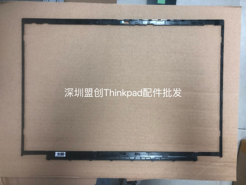 P16sT16Gen1B壳屏框内框外壳