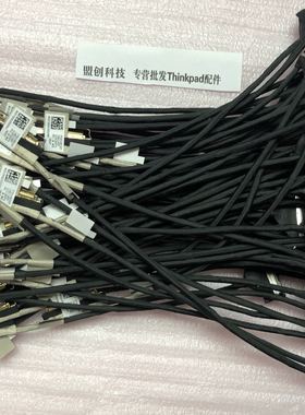 Thinkpad P52 P53屏线排线 EP520 4K UHD屏线DC02C00CP10