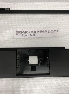 Thinkpad T440P C壳 掌托不带指纹孔 外壳另有A壳E盖