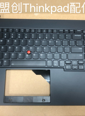 Thinkpad E16 C壳键盘一体外壳5M11L65269 5M11L65271 5M11L65274